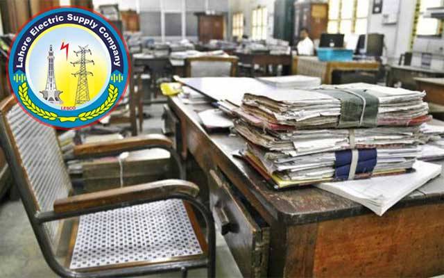 لیسکو ملازمین کی عید سے پہلے عیدی ہو گئی