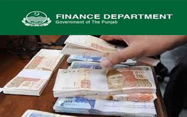 محکمہ خزانہ نے تمام محکموں کی سپلیمنٹری گرانٹ بند کردی