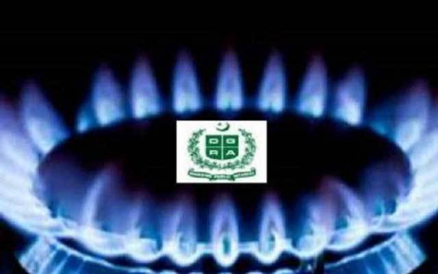 اوگرانے آئندہ مالی سال کیلئے گیس کی قیمت میں اضافے کی سفارش کر دی