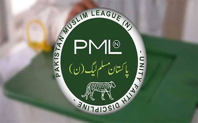ن لیگ نے وزیراعظم سے استعفیٰ کا مطالبہ کر دیا