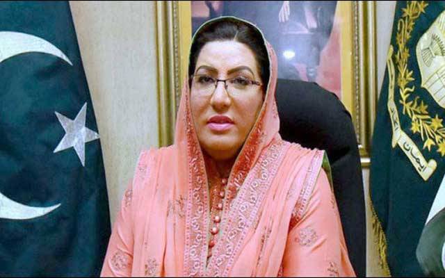 ’’آئی ایم ایف ایک کڑوی گولی ہے جس کا مستقبل میں فائدہ ہوگا‘‘