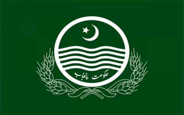 پنجاب حکومت کا دہشتگردی کے خلاف بڑا فیصلہ