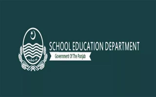 محکمہ سکول ایجوکیشن پنجاب کی کارکردگی پر سوالیہ نشان