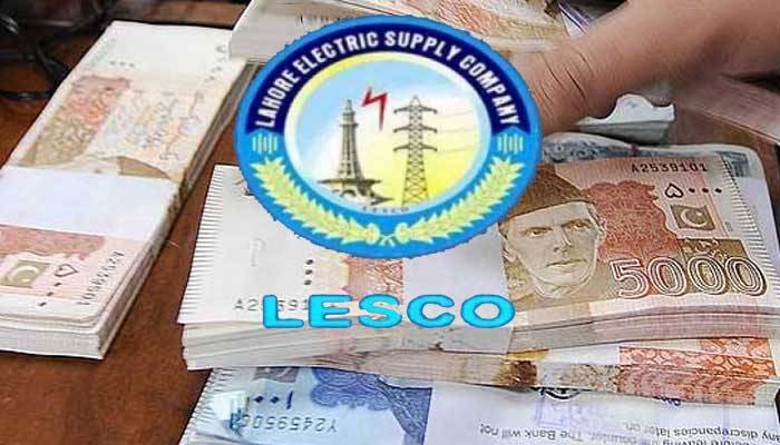 سرکاری محکمے لیسکو کے ساڑھے تین ارب کے نادہندہ نکلے