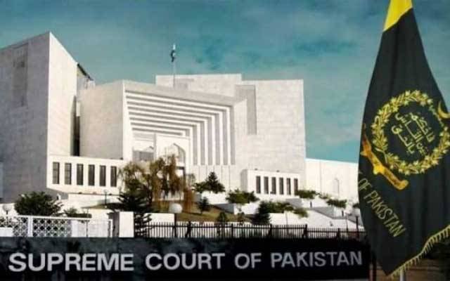 سپریم کورٹ نے پنجاب حکومت کو بڑی اجازت دیدی