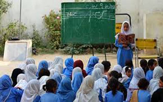 سرکاری سکولوں کی قسمت جاگ اٹھی