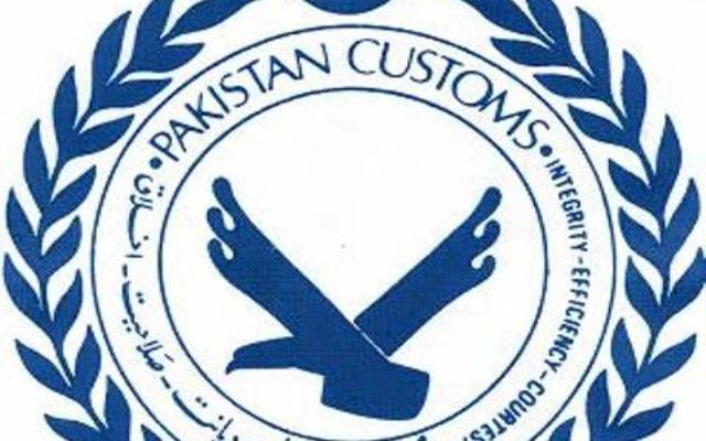 کسٹمز انٹیلی جینس کی شیخ یوسف کے گودام میں بڑی چھاپہ مار کارروائی
