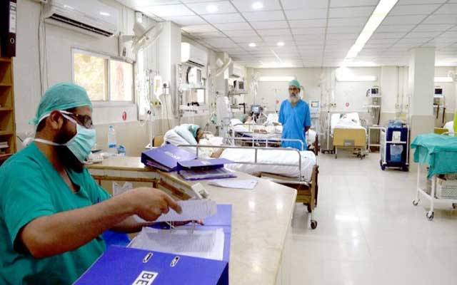تبدیلی سرکار نے صحت کے بڑے منصوبے کو بریک لگا دی