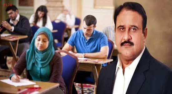 تبدیلی سرکار کا تعلیم دشمن اقدام
