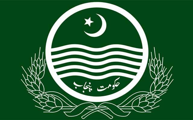 پنجاب حکومت کی ایک اور نااہلی سامنے آگئی