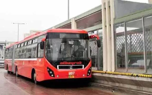 میٹرو بس سروس محدود کر دی گئی