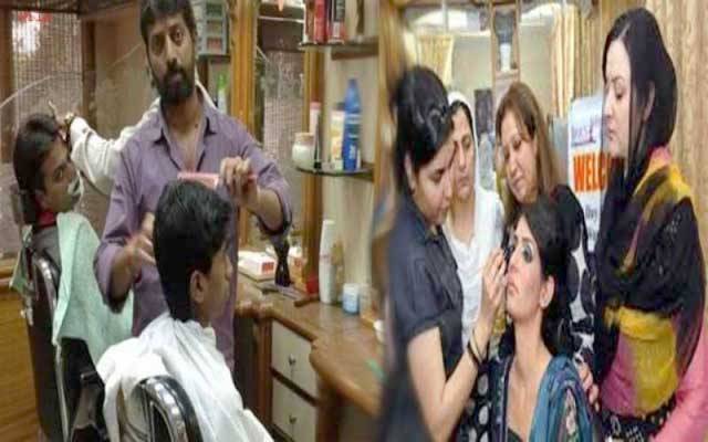 بیوٹی پارلرز، مساج سنٹرز اور ہیئر ڈریسرز کی شامت آگئی 