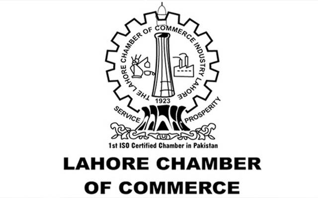 لاہور چیمبر آف کامرس اینڈ انڈسٹری میں ہارڈ ویئر سیکٹر کے تاجران کا اہم اجلاس