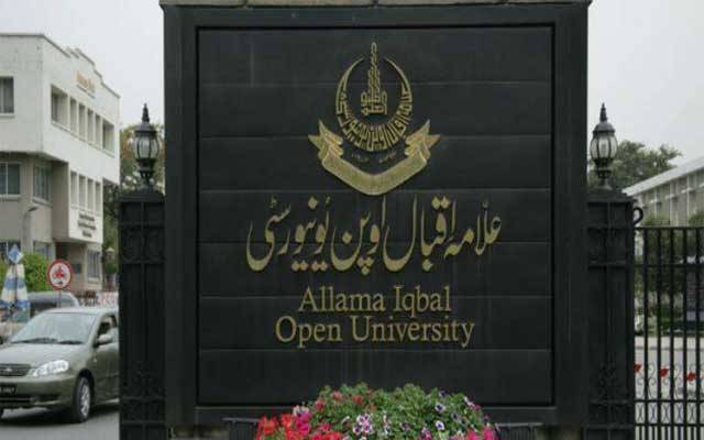 علامہ اقبال اوپن یونیورسٹی کے ٹیوٹرز کیلئے بری خبر