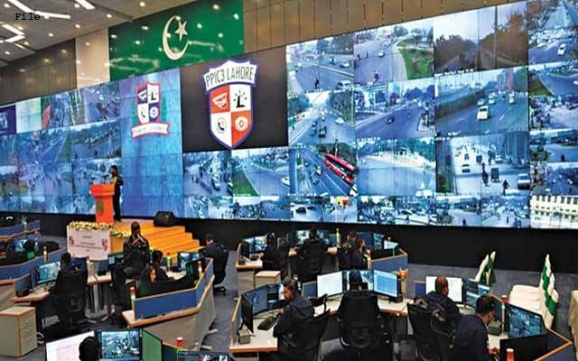 سیف سٹی اتھارٹی نے لاہور کی سکیورٹی خطرے میں ڈال دی