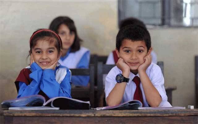 موسم گرما کی تعطیلات کا اعلان ہوگیا