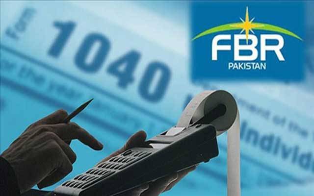 ایف بی آر ایمنسٹی سکیم کو کامیاب بنانے کیلئے متحرک