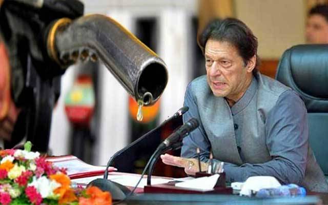 حکومت نے عوام کو چھوٹی عید پر بڑا تحفہ دیدیا