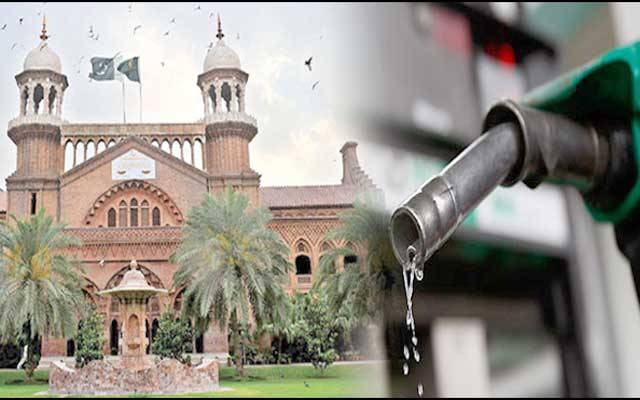 پٹرولیم مصنوعات کی قیمتوں میں اضافہ لاہور ہائیکورٹ میں چیلنج