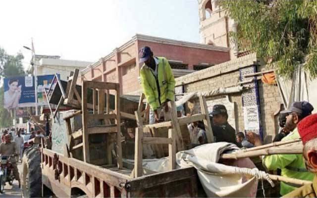 میٹروپولیٹن کارپوریشن کا تجاوزات کے خلاف کریک ڈاؤن