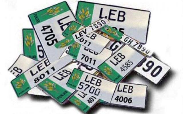 نمبر پلیٹس محکمہ ایکسائز کیلئے سر درد بن گئیں