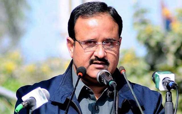 میٹھی عید سے پہلے وزیراعلیٰ پنجاب کا عوام کو بڑا تحفہ