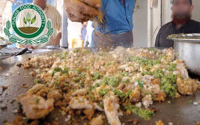 مضر صحت اشیاء سے بچاؤ کیلئے فوڈ اتھارٹی کا بڑا فیصلہ