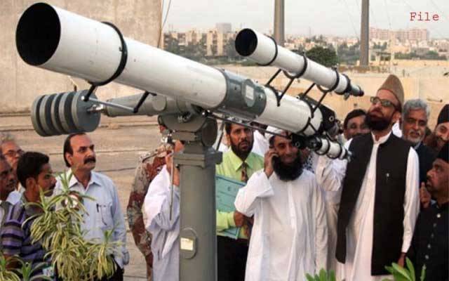 عید الفطر کا چاند دیکھنے کیلئے رویت ہلال کمیٹی کا اجلاس آج ہوگا