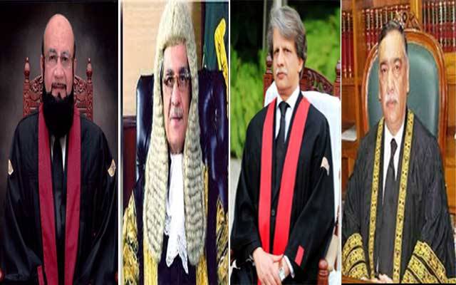 چیف جسٹس پاکستان اور اعلیٰ عدلیہ کے ججز عید کہاں منائیں گے؟