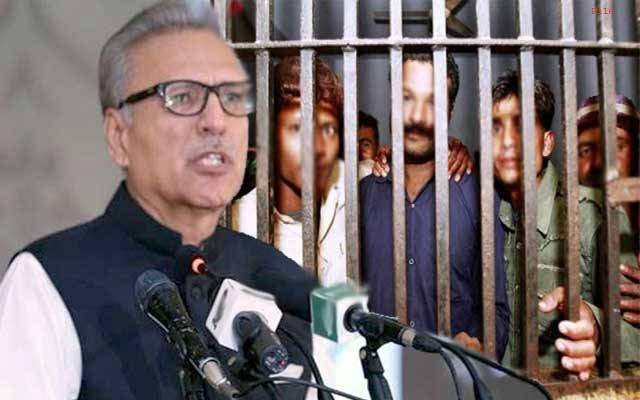 صدر پاکستان کا چھوٹی عید پر قیدیوں کیلئے بڑا اعلان