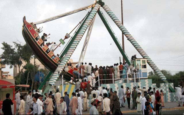 عید کے آخری روز شہری تفریحی کیلئے گریٹر اقبال پارک پہنچ گئے