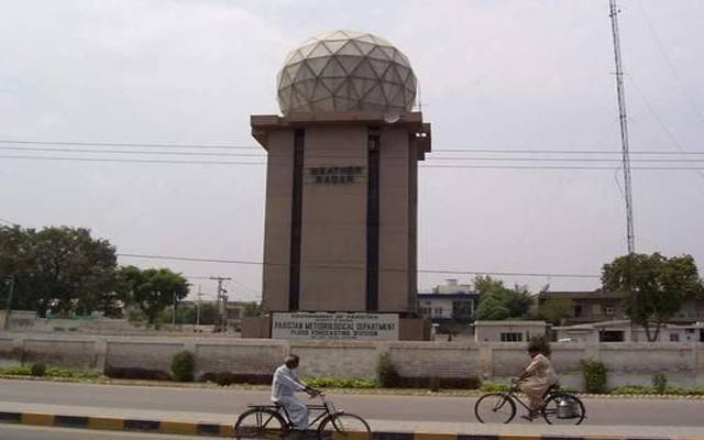 موسم کیسا رہے گا؟ محکمہ موسمیات نے پیش گوئی کردی