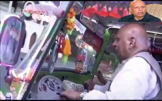  گورنر پنجاب رکشہ ڈرائیور بن گئے