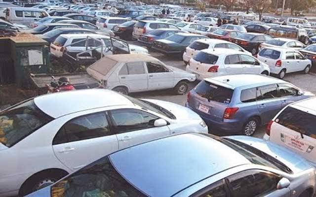 میٹروپولیٹن کے زیراستعمال 63 گاڑیاں غیررجسٹرڈ ہونے کا انکشاف