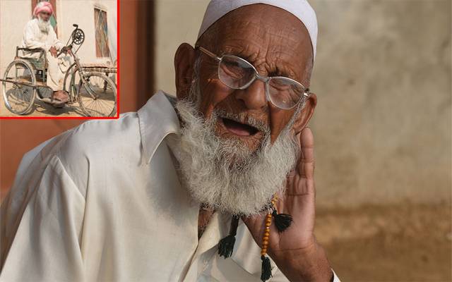 حکومت کا بزرگ اورمعذور افراد کیلئے شاندارتحفہ
