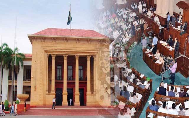 اراکین اسمبلی کے لیے اچھی خبر