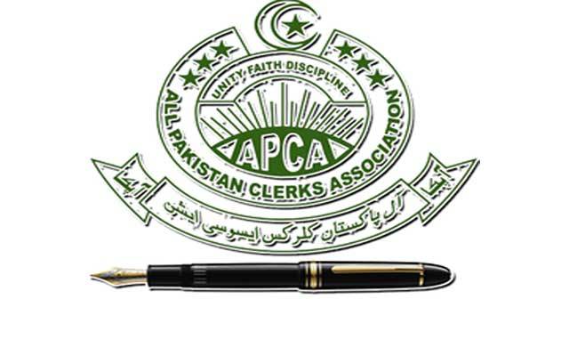 ایپکا نے بجٹ کو ملازم دشمن قرار دیدیا