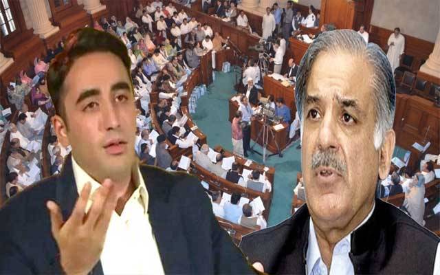 اپوزیشن کا بجٹ اجلاس میں حکومت کو ٹف ٹائم دینے کا فیصلہ