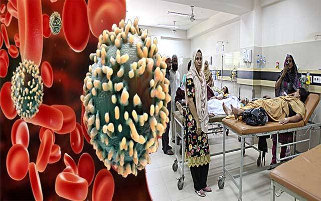 خطرے کی گھنٹی بج گئی، لاہور میں جان لیوا وائرس وبائی شکل اختیار کرگیا 