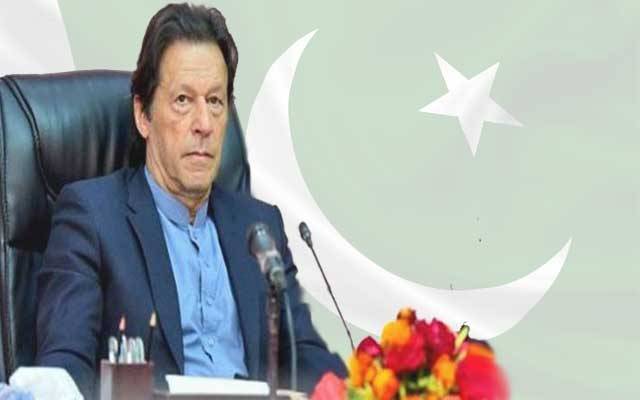 نیا پاکستان منزلیں آسان، عمران حکومت کا شاندار منصوبہ شروع کرنیکا اعلان