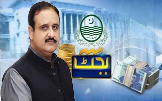 پنجاب حکومت آج کتنے کھرب کا بجٹ پیش کرے گی؟ تفصیلات جانیئے