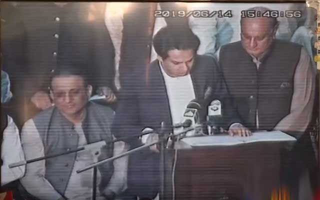 آئندہ مالی سال کیلئے پنجاب کا بجٹ پیش، اپوزیشن کی شدید ہنگامہ آرائی