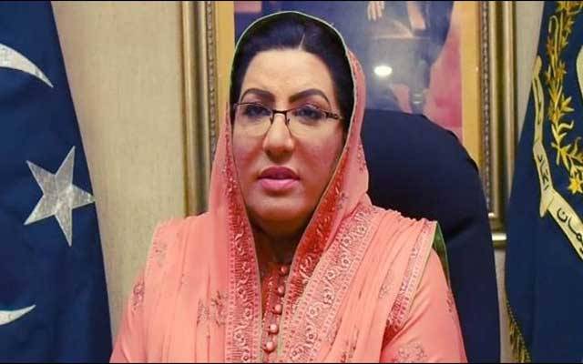 ’’وکلاء نے ہمیشہ آئین کی بالادستی کیلئے کام کیا ہے‘‘