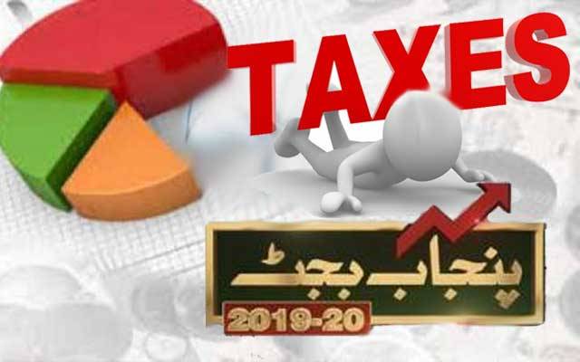 پنجاب حکومت نے بجٹ میں عوام پر ٹیکسوں کا نیا بوجھ ڈال دیا