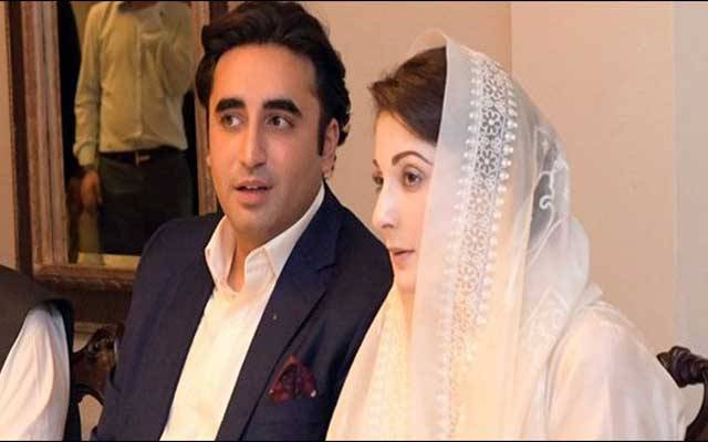 مریم نواز کی بلاول بھٹو زرداری کو ملاقات کی دعوت