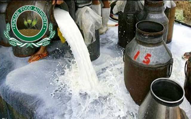 ملاوٹ سے پاک دودھ کی فراہمی کیلئے فوڈ اتھارٹی کا احسن اقدام