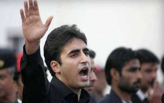 بلاول بھٹو زرداری کا حکومت کیخلاف بڑا اعلان