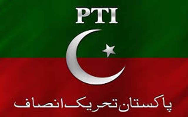 حکومت نے شہر کے اہم کالجز اور ایک یونیورسٹی کے بجٹ پر کٹ لگا دیا