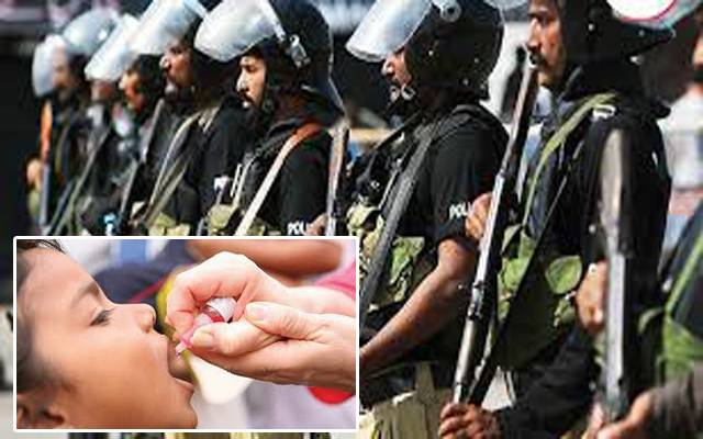 پولیو ورکز کو تحفظ فراہم کرنے کیلئے  پولیس کا سکیورٹی پلان جاری