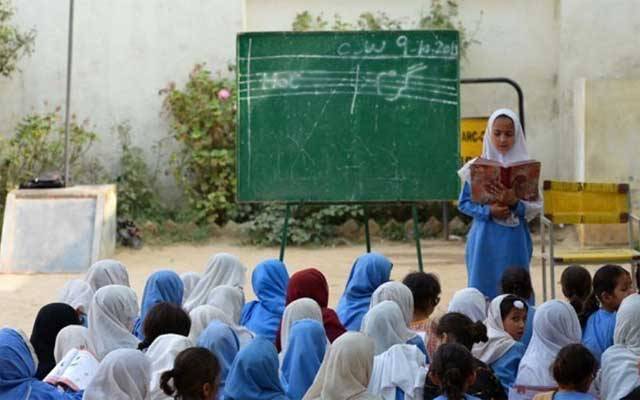 پنجاب کے مسجد مکتب سکول بند کرنے کا فیصلہ
